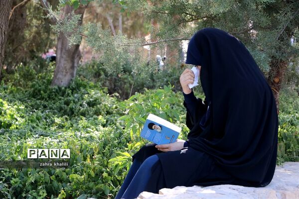 برگزاری مراسم پرفیض دعای عرفه در شیراز