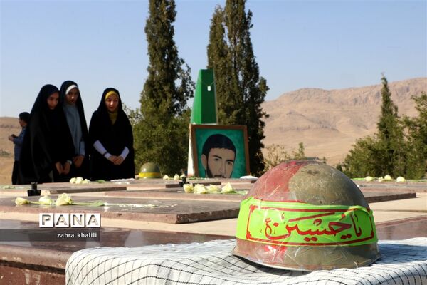 برگزاری مراسم پرفیض دعای عرفه در شیراز
