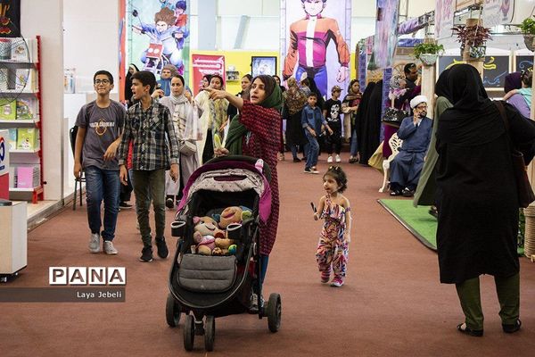 هفتمین نمایشگاه نوشت افزار ایرانی «ایران نوشت»