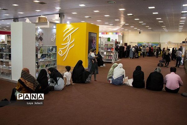 هفتمین نمایشگاه نوشت افزار ایرانی «ایران نوشت»