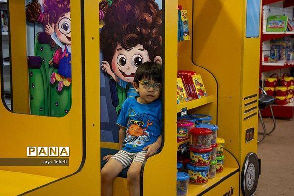 هفتمین نمایشگاه نوشت افزار ایرانی «ایران نوشت»