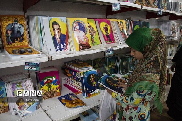 هفتمین نمایشگاه نوشت افزار ایرانی «ایران نوشت»