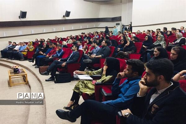 سمینار جادوی کلام در برازجان