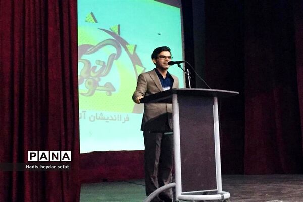 سمینار جادوی کلام در برازجان