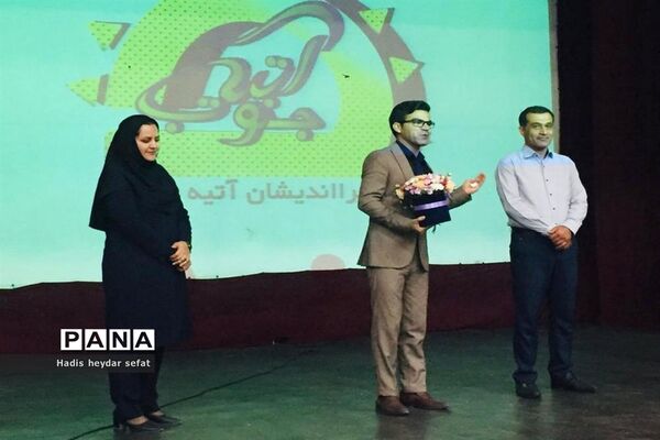 سمینار جادوی کلام در برازجان