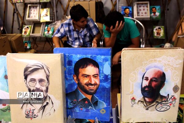 نمایشگاه نوشت افزار ایرانی«ایران نوشت »