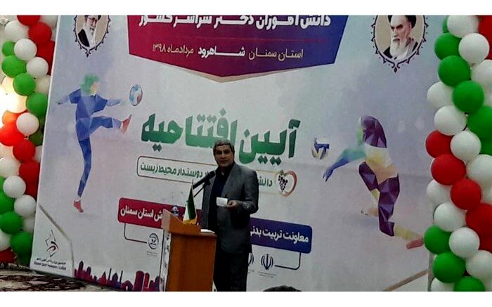 آیین افتتاحیه سی‌امین دوره مسابقات ورزشی دانش‌آموزان دختر درشاهرود برگزار شد
