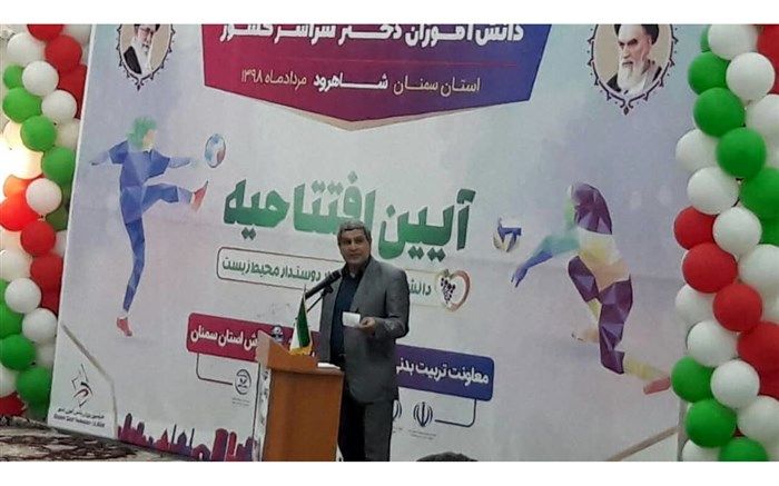 آیین افتتاحیه سی‌امین دوره مسابقات ورزشی دانش‌آموزان دختر درشاهرود برگزار شد