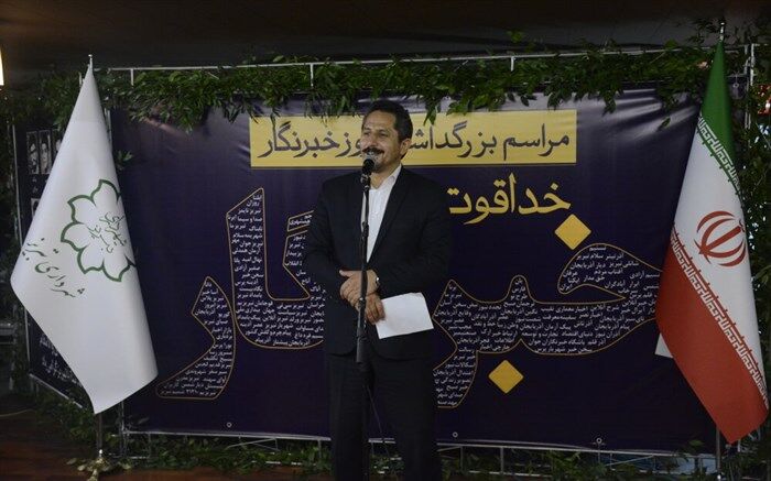 شهردار تبریز در مراسم  بزرگداشت روز خبرنگار: انتقاد های خبرنگاران در حوزه خدمات شهری تاثیرگذار است