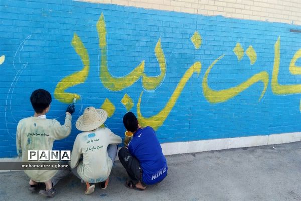 فعالیت های اردوی جهادی طرح هجرت جوادالائمه(ع)، بسیج دانش‌آموزی اشکذر