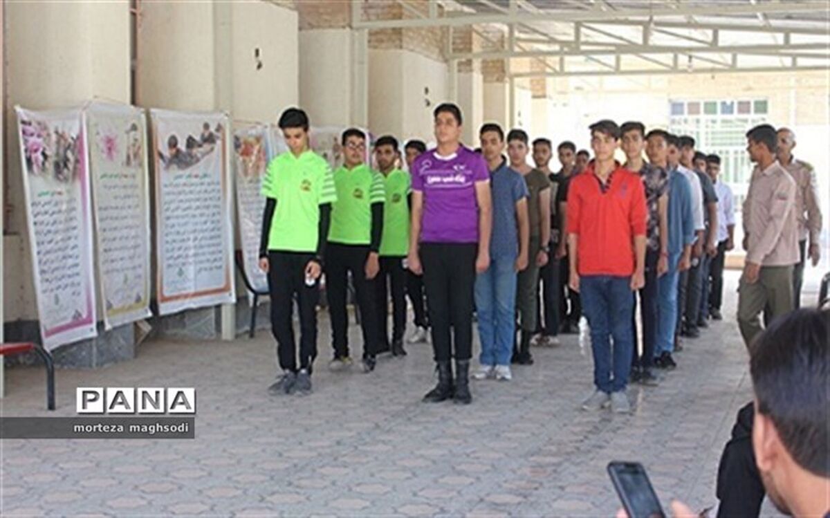 برگزاری پیش اردوی ملی پسران پیشتاز
