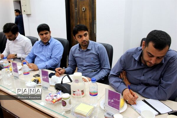 نشست شورای معاونان آموزش و پرورش استان بوشهر با خبرنگاران