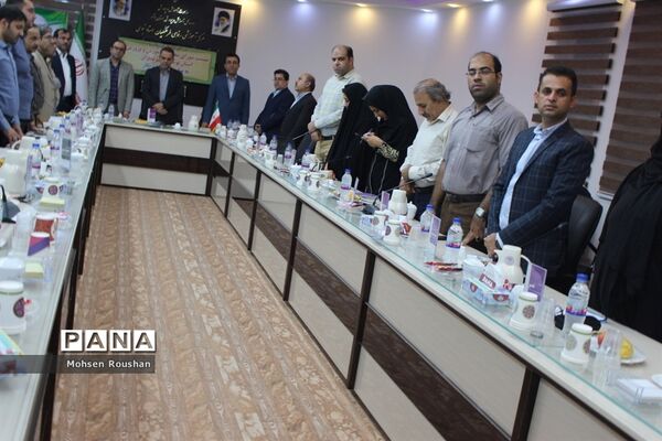 نشست شورای معاونان آموزش و پرورش استان بوشهر با خبرنگاران