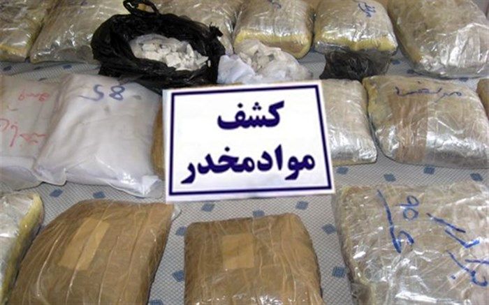 کشف بیش از یک تُن تریاک در زاهدان