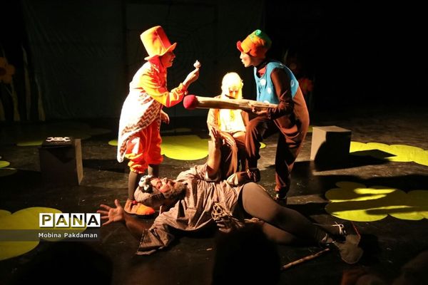 نمایش «جادوی موی طلایی»