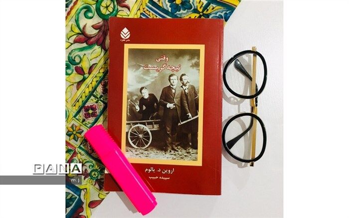 پرواز را نمی توان با پرواز آغاز کرد