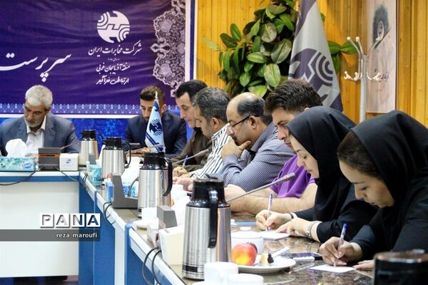 نشست خبری سرپرست مخابرات آذربایجان غربی به مناسبت روز خبرنگار