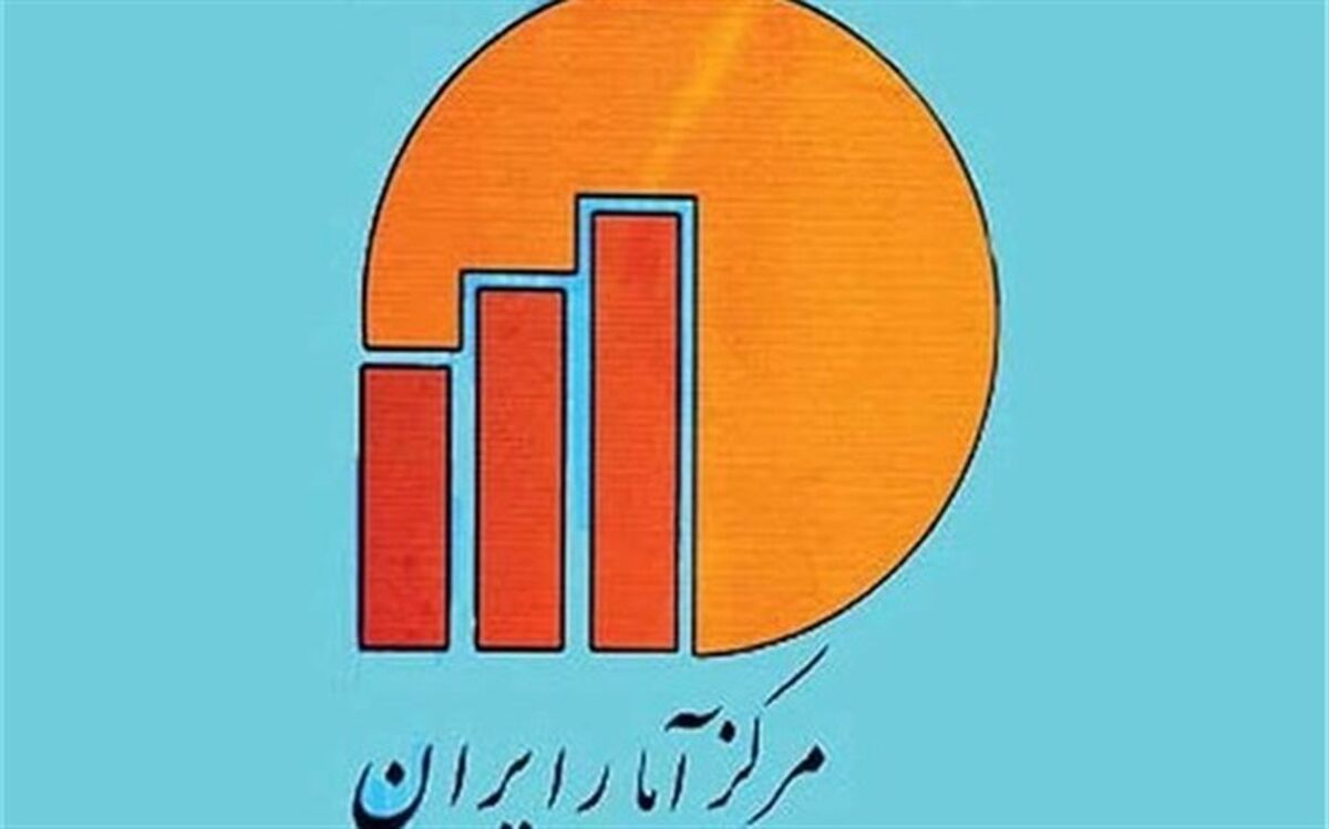 سند ملی آمار به تصویب شورایعالی آمار رسید