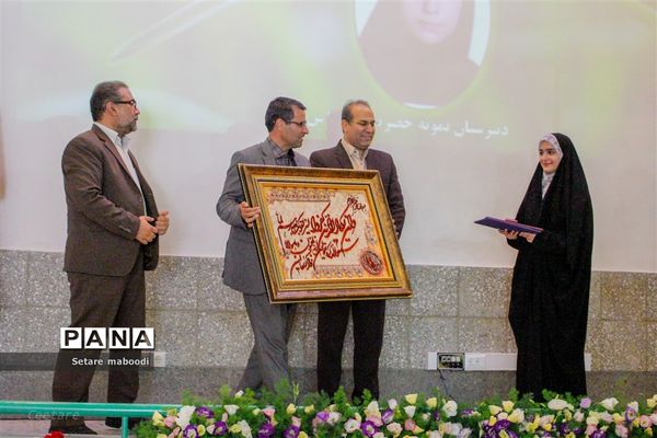 قدردانی رتبه چهارم کنکور ٩٨ از معلمان خود
