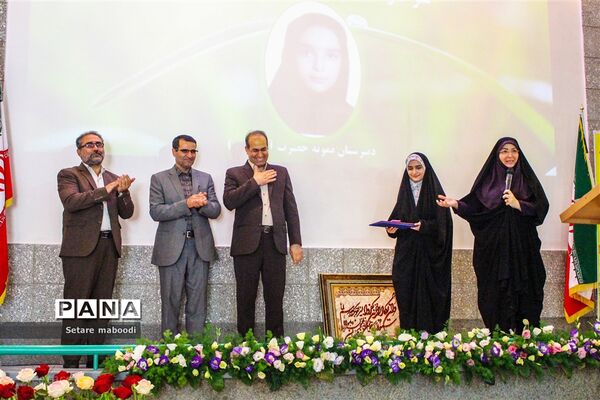 قدردانی رتبه چهارم کنکور ٩٨ از معلمان خود