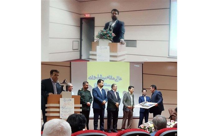 همایش استانی بزرگداشت کمال الملک در فیروزه برگزار شد