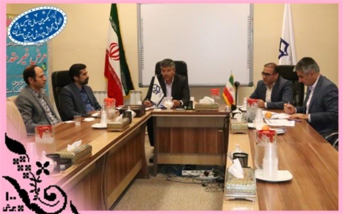 جلسه هماهنگی مسئولین اداره کل آموزش و پرورش اصفهان و مسئولین دانشگاه فرهنگیان