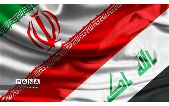 ادعای عراق: در کاهش تنش تهران و لندن نقش داشتیم