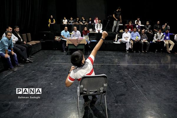 سی و هفتمین جشنواره فرهنگی و هنری دانش‌آموزان کشور