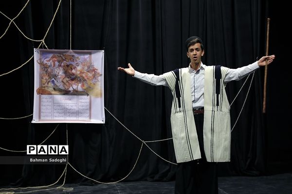 سی و هفتمین جشنواره فرهنگی و هنری دانش‌آموزان کشور