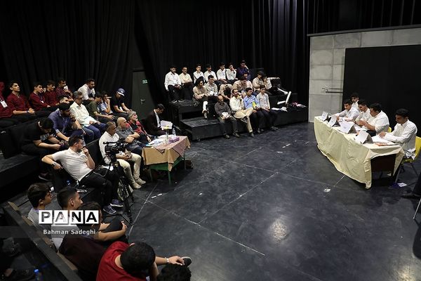 سی و هفتمین جشنواره فرهنگی و هنری دانش‌آموزان کشور