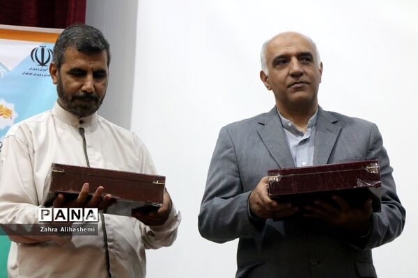مراسم اختتامیه مسابقات فرهنگی هنری و ورزشی دانش‌آموزان دختر با نیازهای ویژه سراسر کشور