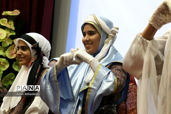 مراسم اختتامیه مسابقات فرهنگی هنری و ورزشی دانش‌آموزان دختر با نیازهای ویژه سراسر کشور