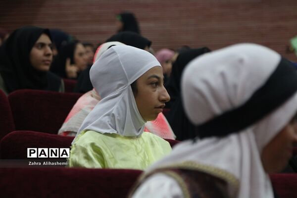 مراسم اختتامیه مسابقات فرهنگی هنری و ورزشی دانش‌آموزان دختر با نیازهای ویژه سراسر کشور