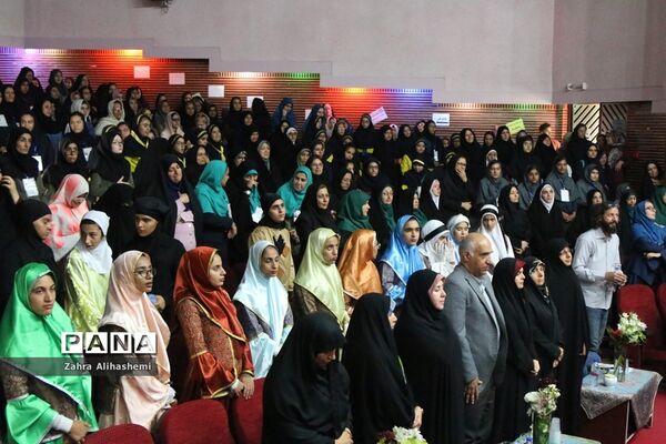 مراسم اختتامیه مسابقات فرهنگی هنری و ورزشی دانش‌آموزان دختر با نیازهای ویژه سراسر کشور
