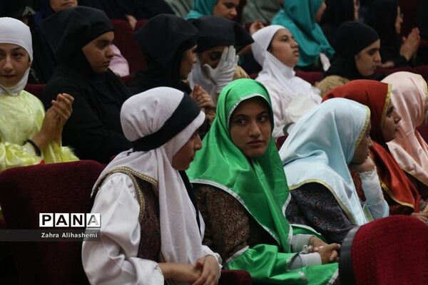 مراسم اختتامیه مسابقات فرهنگی هنری و ورزشی دانش‌آموزان دختر با نیازهای ویژه سراسر کشور