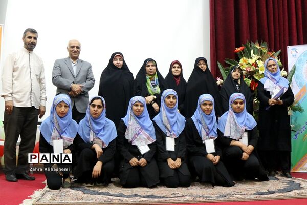 مراسم اختتامیه مسابقات فرهنگی هنری و ورزشی دانش‌آموزان دختر با نیازهای ویژه سراسر کشور
