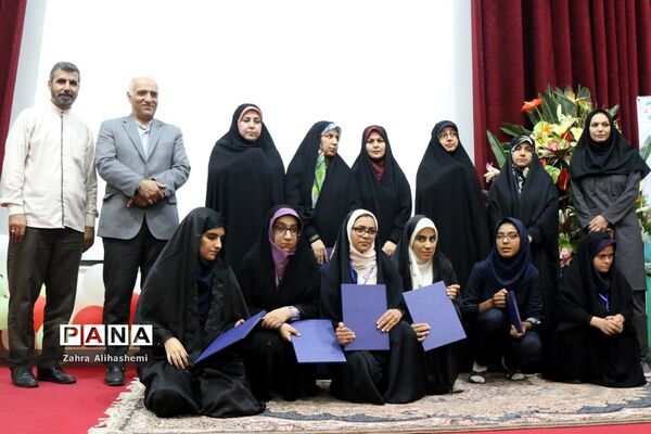 مراسم اختتامیه مسابقات فرهنگی هنری و ورزشی دانش‌آموزان دختر با نیازهای ویژه سراسر کشور