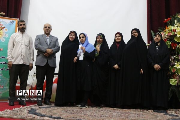 مراسم اختتامیه مسابقات فرهنگی هنری و ورزشی دانش‌آموزان دختر با نیازهای ویژه سراسر کشور