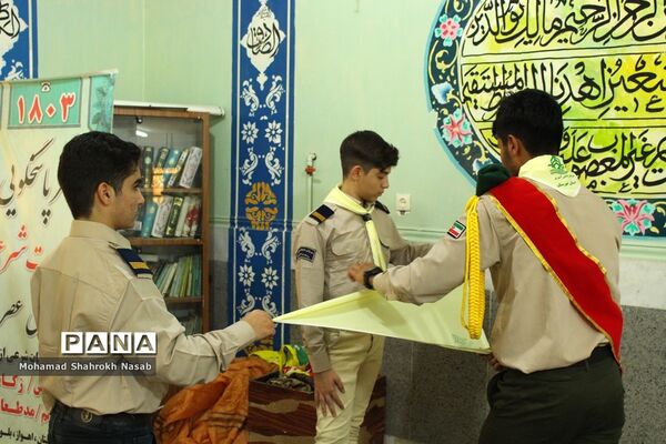 پیش اردوی ملی پیشتازان پسر خوزستان
