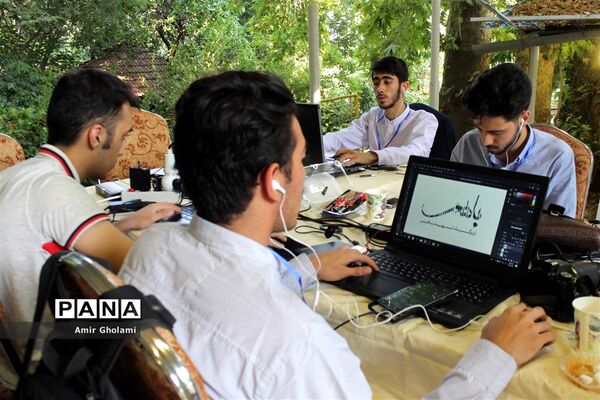 اولین روز از رقابت‌های سی و هفتمین جشنواره فرهنگی و هنری پسران سراسر  کشور