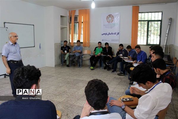 اولین روز از رقابت‌های سی و هفتمین جشنواره فرهنگی و هنری پسران سراسر  کشور