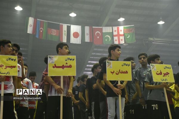آیین افتتاحیه مسابقات فوتسال نونهالان و نوجوانان کشور