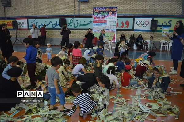 اولین جشنواره فینگلی‌ها در شهرستان خوسف