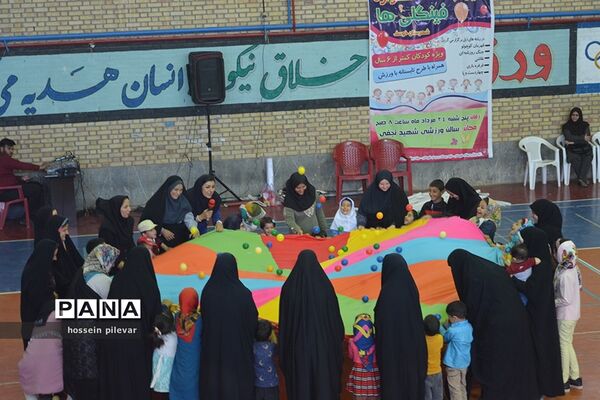 اولین جشنواره فینگلی‌ها در شهرستان خوسف