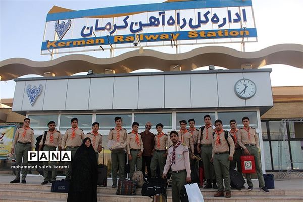 اعزام پیشتازان پسر به اردوی ملی