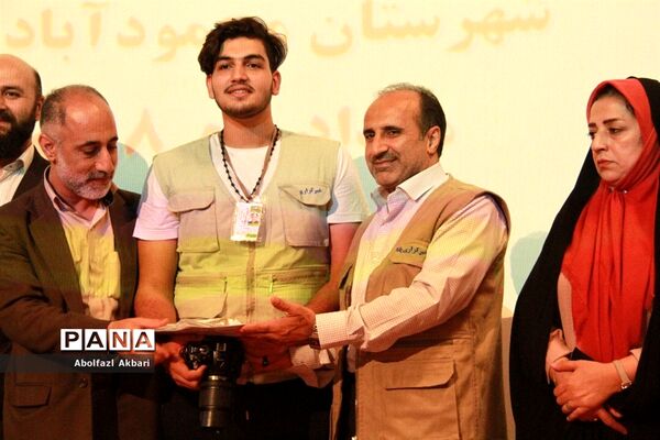 همایش تجلیل از دانش‌آموزان خبرنگار مازندران