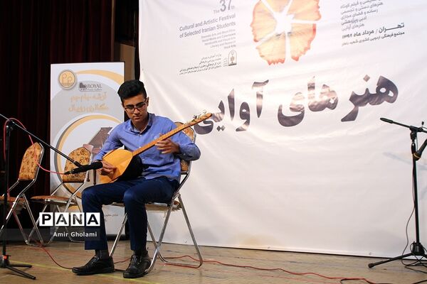 دومین  روز از رقابت‌های سی و هفتمین جشنواره فرهنگی و هنری پسران سراسر کشور
