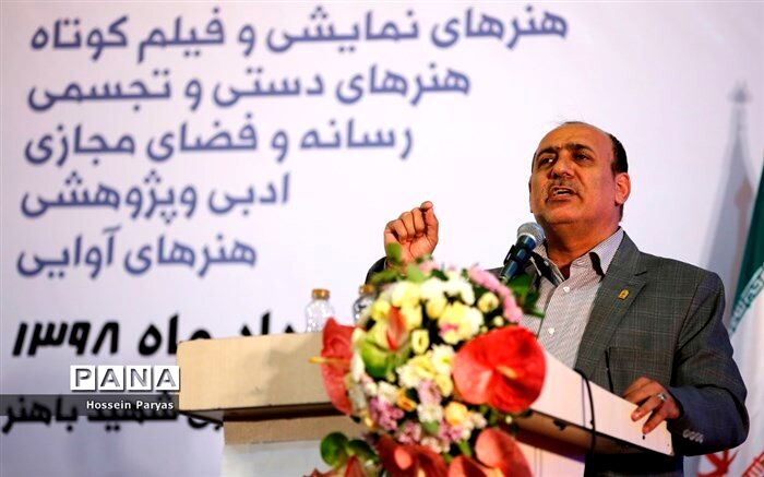 رمضانی: نگاه به حوزه فرهنگ و هنر کارآفرینی را به دنبال دارد