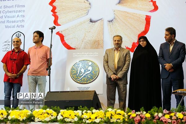 اختتامیه سی‌و‌هفتمین جشنواره فرهنگی و هنری دانش‌آموزان برگزیده دختر سراسر کشور