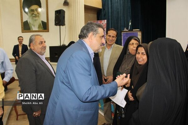 گردهمایی مدیران سه دوره تحصیلی دولتی، و غیر دولتی شهرستان بوشهر
